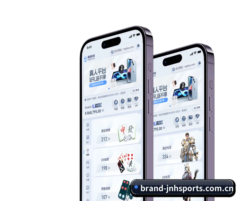 用结构化数据沉淀长期资产(Jinnian)